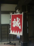 844a5a14.jpg