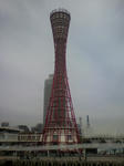 2012041513150001.jpg