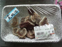 SA3B0061.jpg