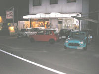 PC070783.jpg