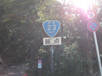 SN3J0126.JPG
