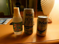 P1010150.JPG