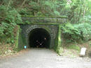 天城トンネル
