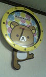 rekikkuma