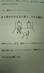 184e9a73.jpg