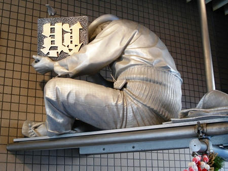 ２０１０年１月　気ままに伝言板 