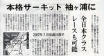 200503_img_16.jpg