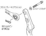 910c6939.JPG