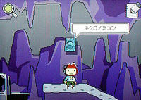 当然のように認識するし