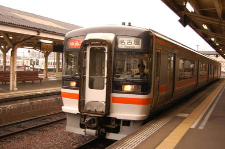 6e3ec3aa.JPG