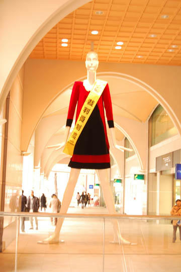 070c4c53.JPG