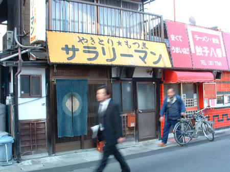 DSCF0050.JPG