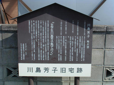 DSCF0074.JPG