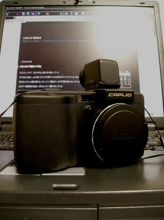 P7160002.JPG