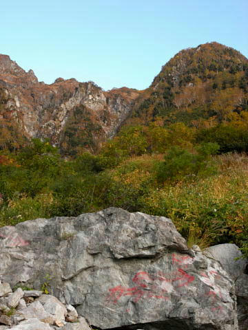 R0012240.JPG