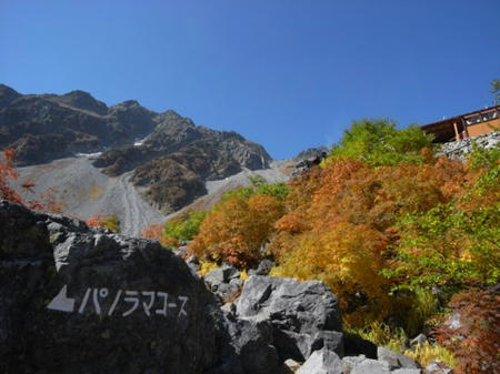 R0012467.JPG