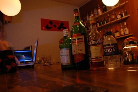 DSC_0393.JPG