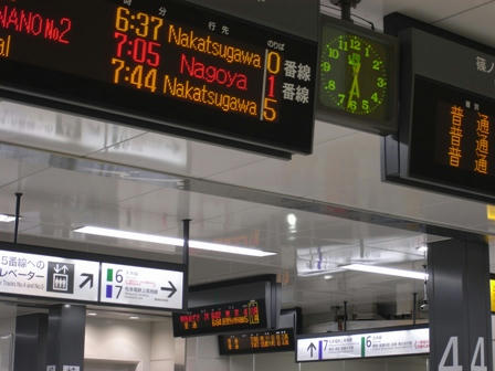R0014362.JPG