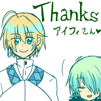 いつもコメントとても嬉しいです！（^v^）