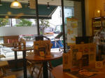 20100605-kohikan-TOC-2.jpg