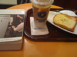 20100606-excelsior-sasazuka.jpg
