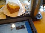 20100703-tullys-ns-1.jpg