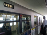 8c585fdc.jpg