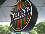 20100710-tullys-ns-1.jpg