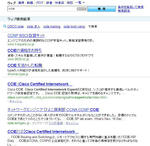 40d00d57.jpg