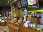 20100815-tullys-shinjukugyoen-1.jpg