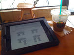 20100815-tullys-shinjukugyoen-2.jpg