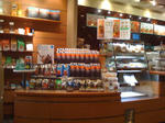 20100926-doutor-hatagayaeki-2.jpg