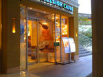 20100918-excelsior-toc-1.jpg