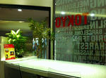 20120907-segafredo-toc-1.jpg