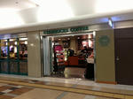 20130206-starbucks-yaesutikagai-1.jpg