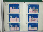 s-20130317-3.jpg
