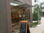 20130331-cafepico-kokuryo-1.jpg