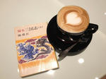20130402-segafredo-toc-2.jpg