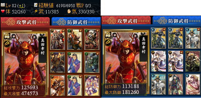 ixa123.jpg