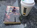 20130417-doutor-hatudaikita-2.jpg