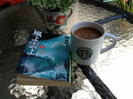 20130422-homecafe-1.jpg