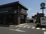 20130504-starbucks-hinomanganji-1.jpg