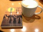20130512-starbucks-kannaibashamichi-1.jpg