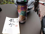20130526-starbucks-tamasakai-2.jpg