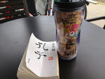 20130601-starbucks-motohachioji-2.jpg