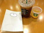 20130725-starbucks-siodomecitycenter-1.jpg