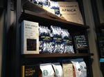 20130809-starbucks-sengawaekimae-1.jpg
