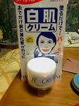 20080330233558.jpg