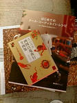 20090315002836.jpg