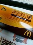 20090615200933.jpg